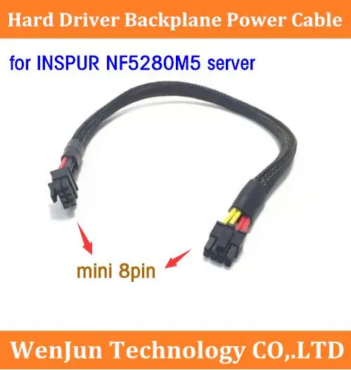 NEW P/N:G0061617 HARD DRIVE BACKPLANE POWER CABLE mini 8Pin Male to mini 8Pin Male Power supply Cable for INSPUR NF5280M5 server