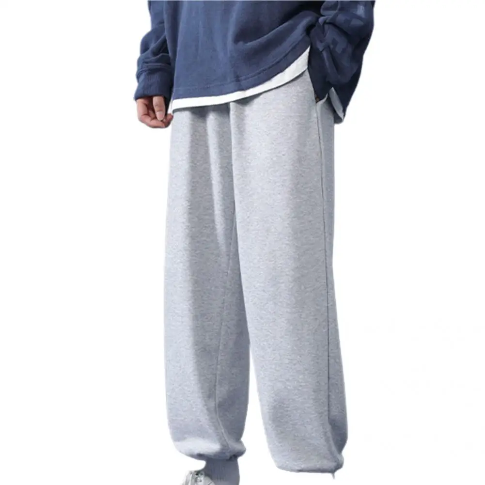 Men Sweatpants  Ankle Tied   Men Sport Pants Versatile Baggy Tie Feet Harem Trouser