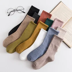 Chaussettes de Couleur Unie pour Femme, sulf, à la Mode, Style Japonais et Coréen, Pys Ins, pour Printemps et Automne