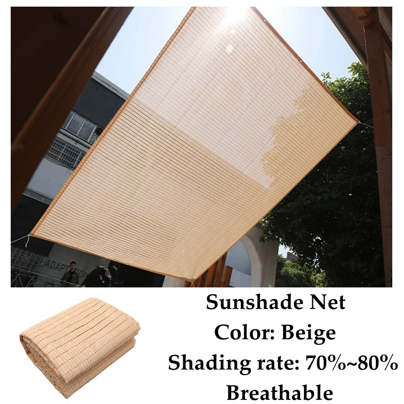 4 Pin Beige Sunshade Net Breathable Anti-UV 75% Garden Plants Shading Outdoor Succulent Cover Pergola Net Balcony Cooling Net