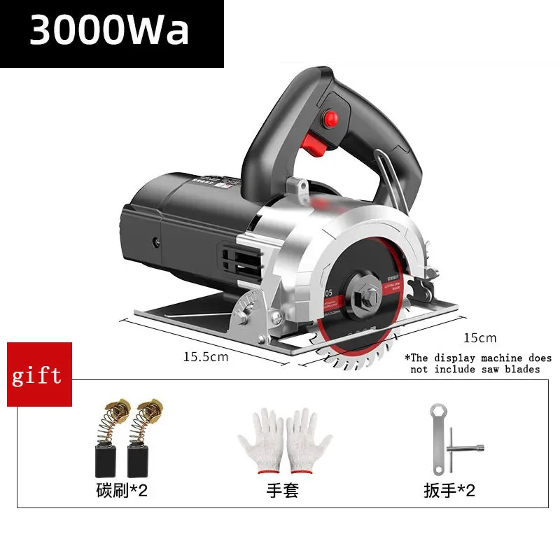 

Cutting machine high-power industrial grade household small portable ceramic tile stone slotting marble electric saw