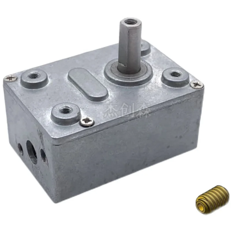 Worm Gearbox 4632 All Metal JGY370 Motor Reducer