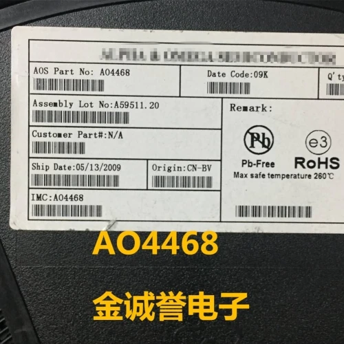 

10PCS AO4468 AO4468 Brand new and original chip IC