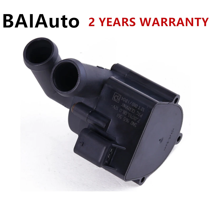 

5N0965561 5N0 965 561 A Auxiliary Engine Coolant System Water Pump For Audi A1 A3 TT Q3 VW Tiguan Golf Passat Skoda 2.0 TDI OEM