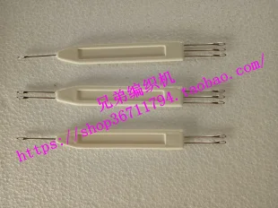 6PCS For Brother spare parts Sweater knitting machine accessories KH868, KH860, KH940 plus and minus needles