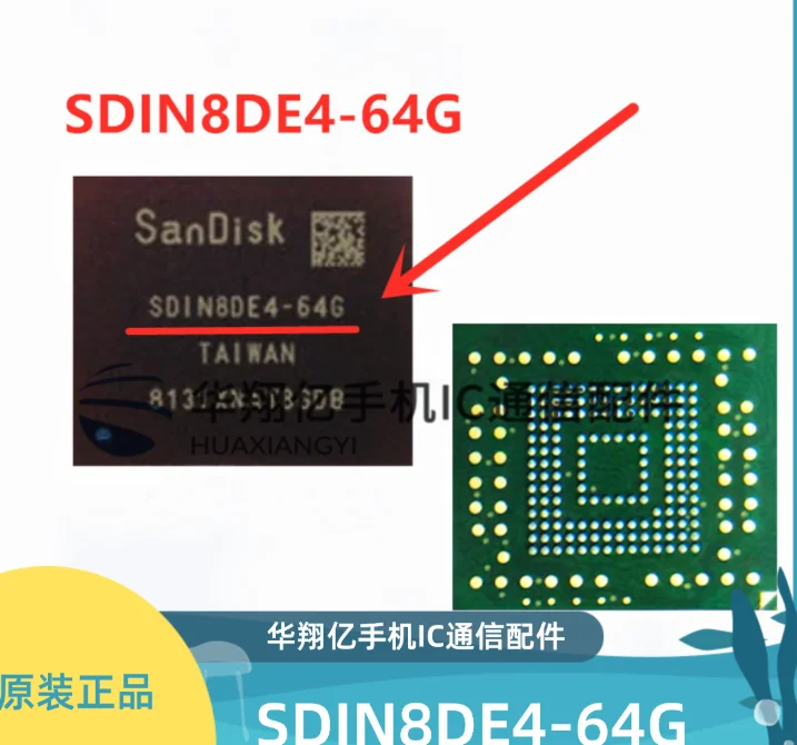 

Mxy 100% new original SDIN9DW4-64G BGA memory chip SDIN9DW4 64G