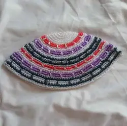 Kipa Cap Kippah Jewish Israel Men Weave Colourful Prayer Colourful