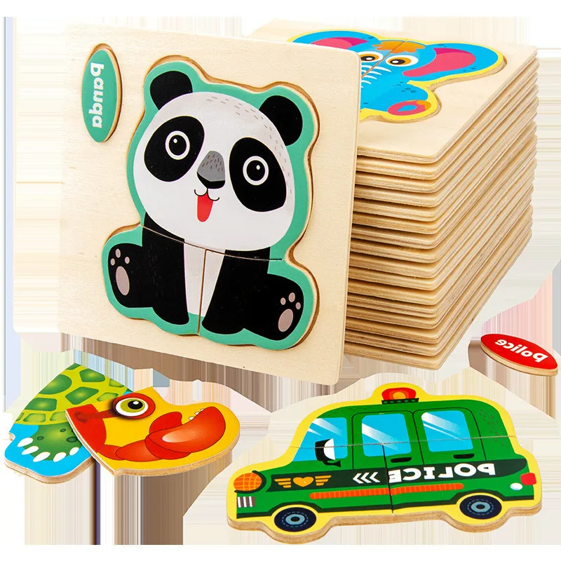 Baby Toys Wooden 3D Puzzle 10.5c*10.3cm Cartoon Animal Cognitive Jigsaw Puzzle Educational Toys for Children Gifts