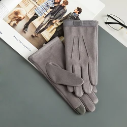 Suede Man Winter Keep Warm Touch Screen Gloves Fashion Add Cashmere Outdoor Windproof Mens Gloves Leisure Cycling Gloves