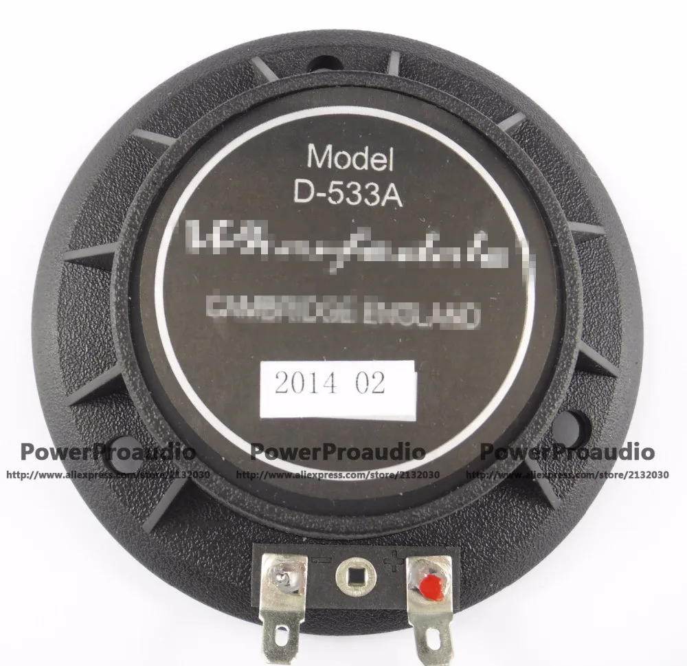 Wharfedale D-533A 드라이버용 교체 다이어프램 1개