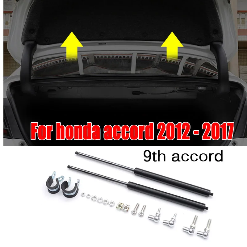 For Honda Accord 2012-2017 8th 9th 9.5th Rear Door Trunk Box Support Hydraulic Rod Strut Bars Spring Shock Gas Bracket 2Pcs/Set