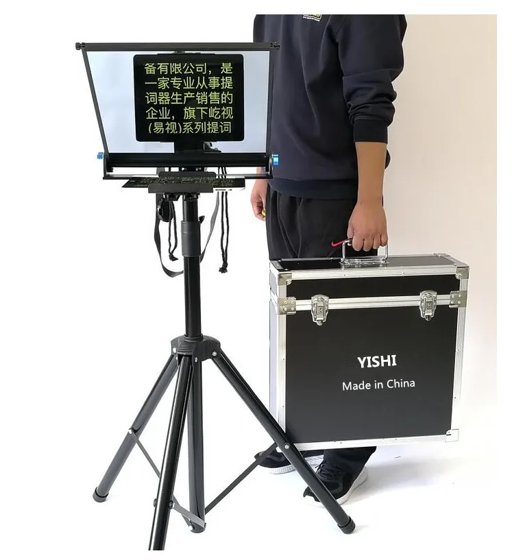 YISHI 15 inch Folding Portable Version of The Teleprompter for Mobile Phone Tablet Ipad News Interview Live Speech Teleprompter