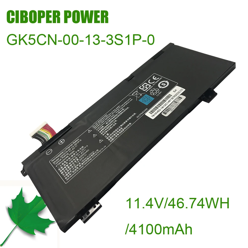 

Original Battery GK5CN-00-13-3S1P-0 For X6805 F117 X8Ti X9Ti T90 Plus-TB GK5CN5Z GK7CN6S GK5CN4Z GK6Z5CN GK7CP6R GK7CP7S GK5CQ7Z