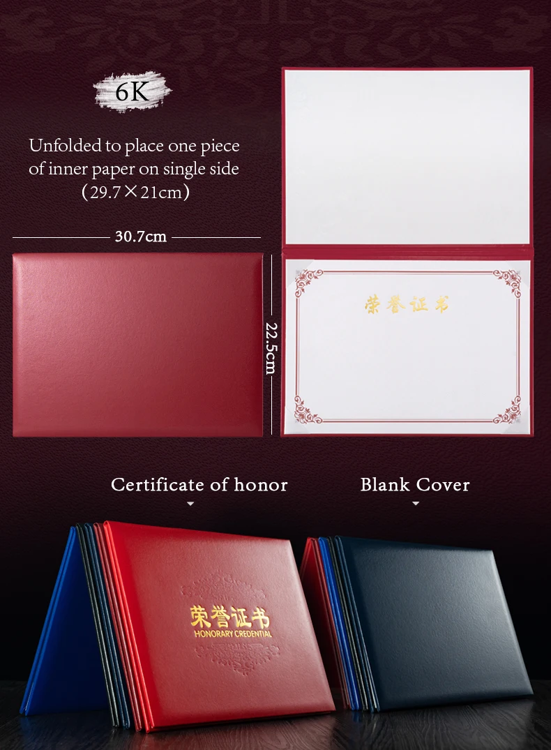 Custom Gold Folio Printing Padded Leatherette Blank A4 Certificate Holder Cover With Turned Edges For Diploma Award Folders