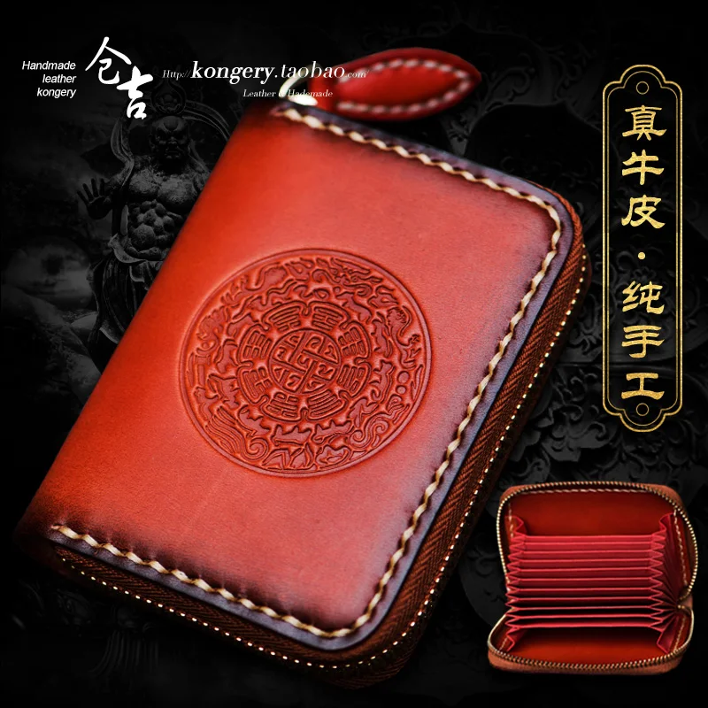 

★layer manual leather anti-theft brush zipper women's organ card bag large capacity Leather Multi card position Retro