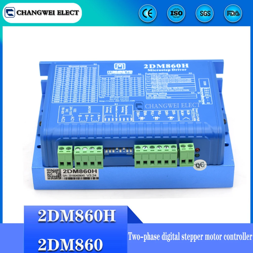 نك nema23/34-مرحلتين الرقمية وحدة تحكم في محرك متدرج 2DM860H/2DM860 mach3 نك النقش آلة موتور تحكم