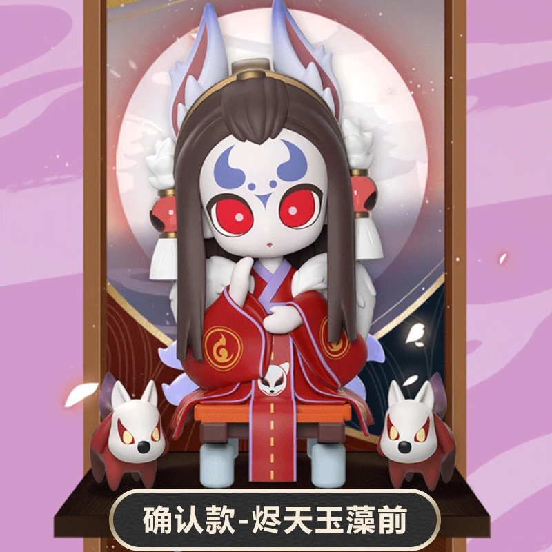 Blind Box Toys 2021 New Mystery Box Audi Double Diamond Onmyoji 4 Blind Bag Caja Ciega Cute Kawaii Model Desktop Decoration Gift