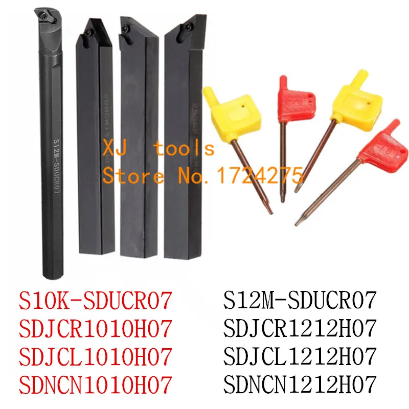 4Pcs Set Of 12mm 10mm SDUCR07 SDJCR07 SDJCL07 SDNCN07 Lathe Turning Tool Holder Borning Bar For DCMT0702 Insert