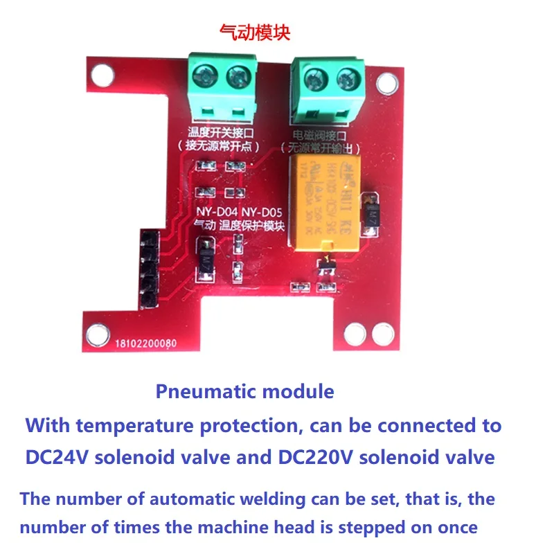 NY-D07 Pneumatic spot welder transformer controller control board can be connected to solenoid valve with linkage welding