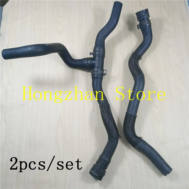 2 pz/set tubo riscaldatore tubo a tre vie per Chevrolet Cruze 9075007 9073241 9014052 9073240