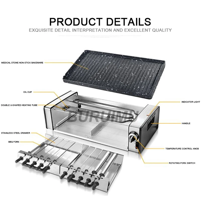 Electric BBQ Grill Household Smokeless Barbecue Machine Automatic Rotating Skewers BBQ Manufacturer