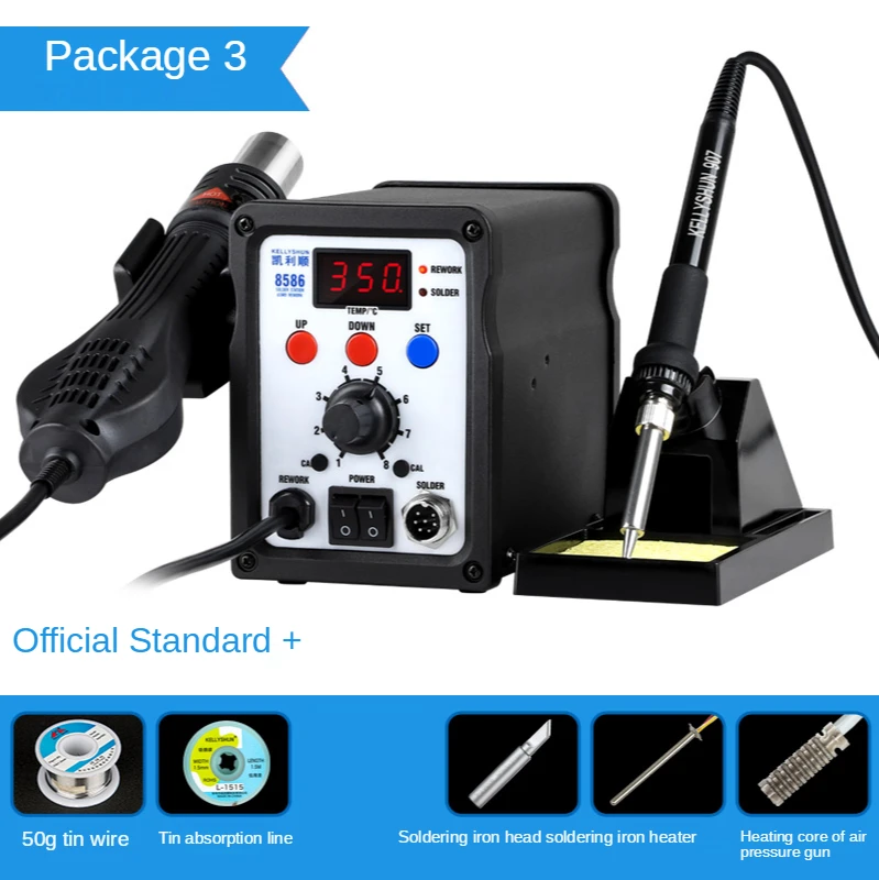 Constant Temperature Hot Air Gun Welding Table Diy Electronic Mobile Phone Maintenance Chip Welding Solder Gun Bga Welding Table