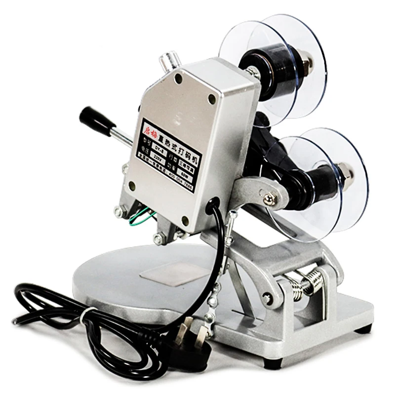 DY-8 Manuale Termico Diretto Stampaggio a Caldo Stampante di Codifica Data Nastro Coder Macchina 220V