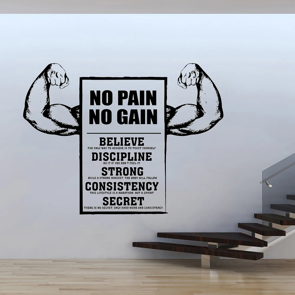 Fitness No Pain No Gain Motivation Quotes Decals Home Gym Wallpaper Gymnasium Bedroom Boy Decor Vinyl Art Sticker