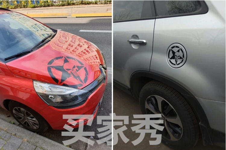 Car Stickers Skulls Five Pointed Stars Reflective Decals For Fuel Tank Tap Trunk Bumper Motorcycle Helmet Laptop iPhone