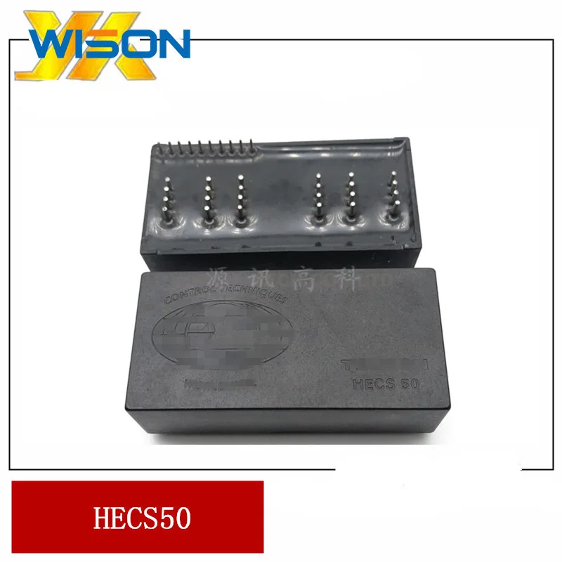 Frete grátis módulo exd50 hecs50