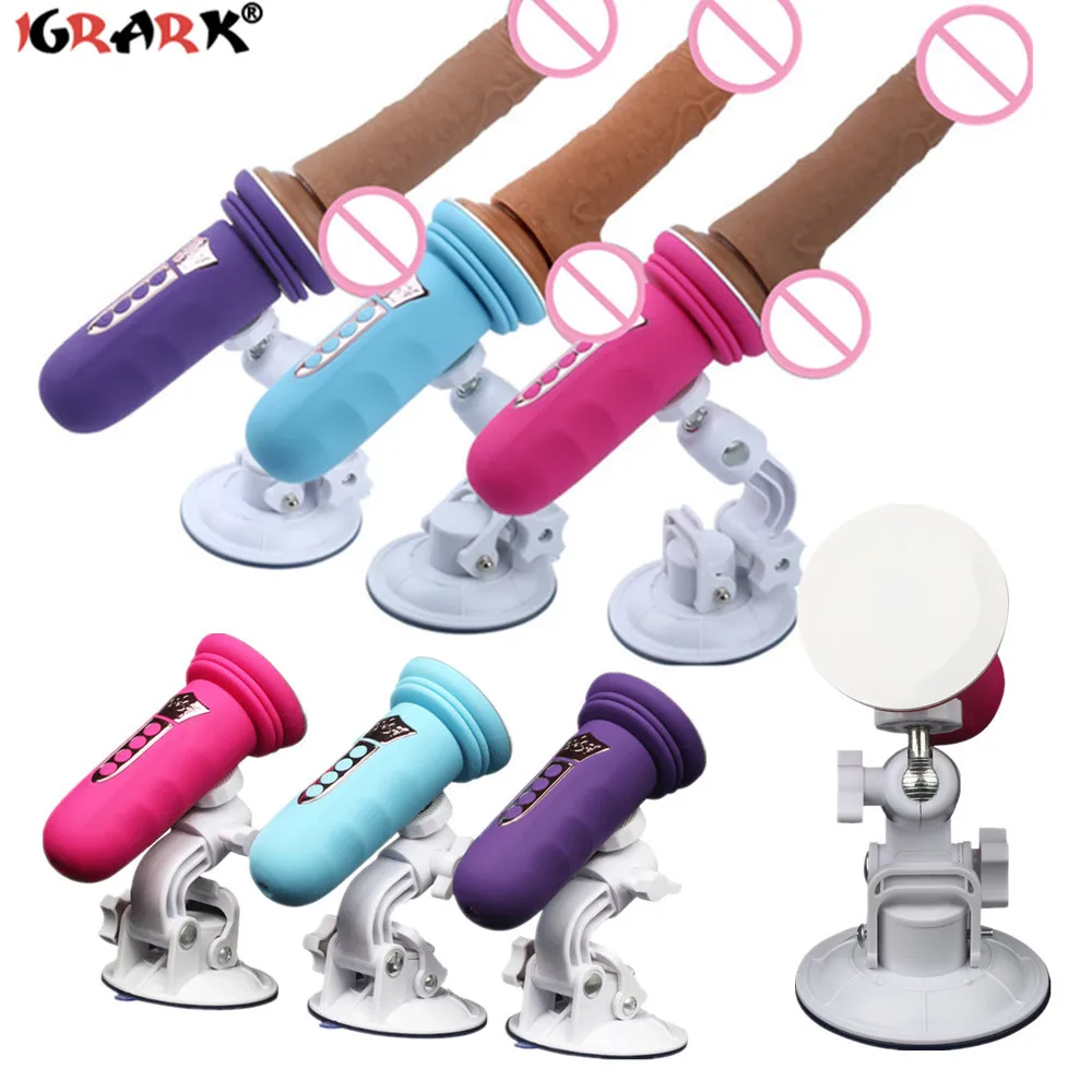 Suction Cup Sex Machine Telescopic Dildo Vibrator Automatic Vagina Massager Thrusting Penis Sucker Sex Toys for Women Adult Game