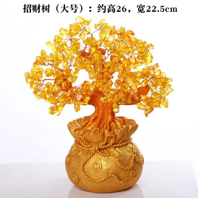 garden Household decoration cash tree rich tree to attract money sitting room liquor cabinet handicraft opening statue