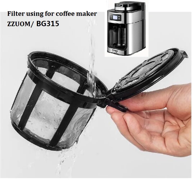 فلتر القهوة ل ZZUOM/ BG315 ماكينة القهوة النمط الأمريكي ماكينة القهوة سلة بلاستيكية القهوة سلة المرشح جزء الملحقات