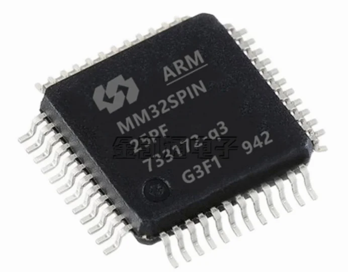 MM32SPIN25PF 32-bit CPU microcontroller LQFP48