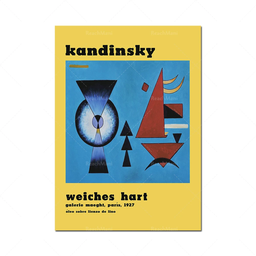 Affiche d'exposition de Wassily Kandinsky | Impressions de musée | Chemin abstrait de peinture abstraite