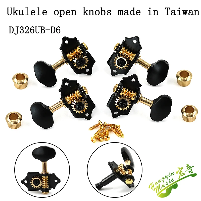 Taiwan produces Ukulele knobs, open knobs, gold and black knobs, spindles, winders, guitar accessories