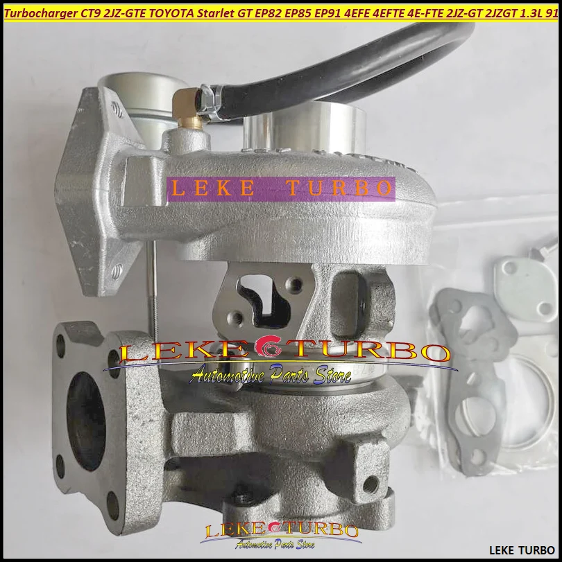 CT9 4EFE Turbo Turbine Turbocharger For TOYOTA STARLET EP82 EP91 4EFE With 2JZ-GT 2JZGT 2JZ GTE Engine Water Cooled