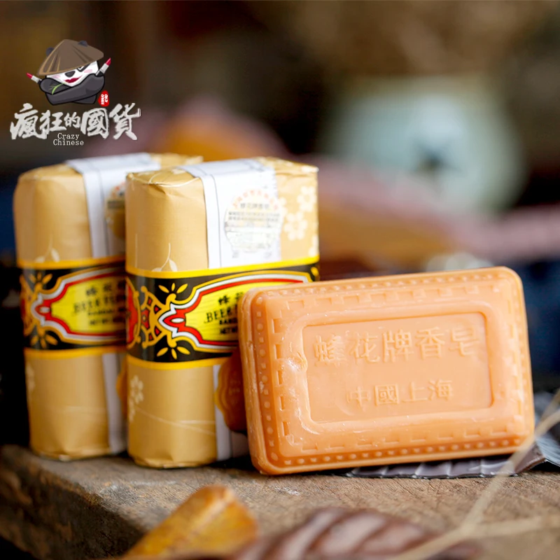 1pcs Authentic Shanghai honeybee sandalwood soap 125g genuine Fenghua classic fragrance lasting to remove mites wash face shower