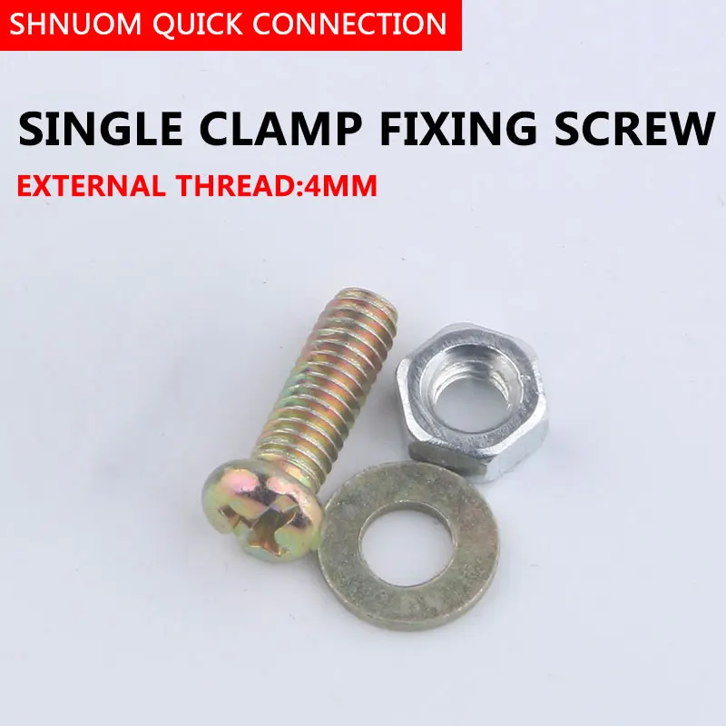 通貨浄水器シングルクリップネジ4ミリメートル * 12ミリメートルフィルター要素固定クリップシムとブラインドナットクロス丸頭
