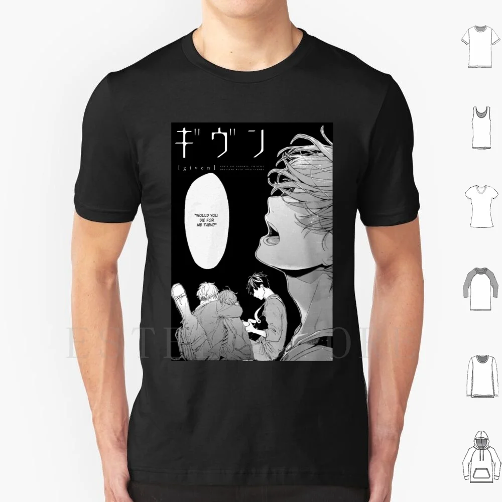 given-anime-might-make-you-cry-t-shirt-diy-big-size-100-cotton-attack-titan-anime-kawaii-cute-tokyo-japan