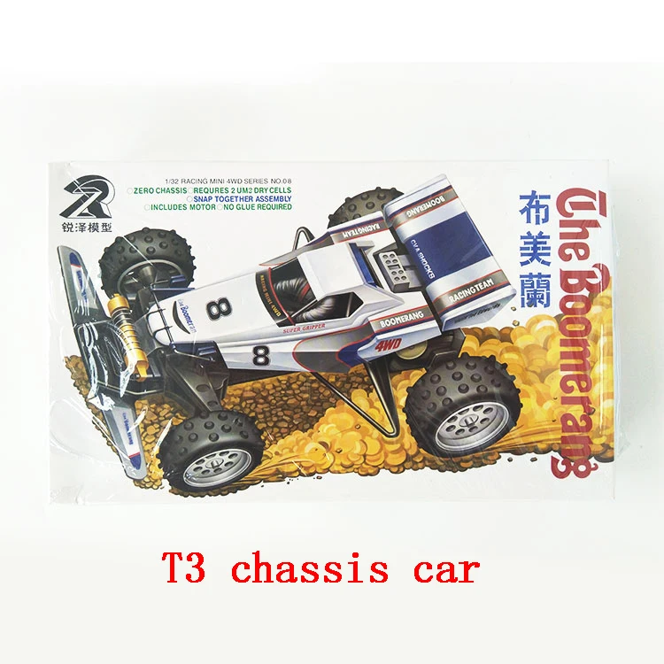 Ruize 1/32 Mini 4WD Car S2/T1/T3/T4/T5/FM Chassis Car Emperor