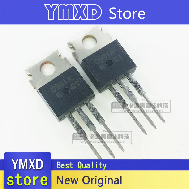 10 قطعة/الوحدة جديد الأصلي D991 2SD991 TO-220 صمام ثلاثي وقفة واحدة مع واحد في المخزون