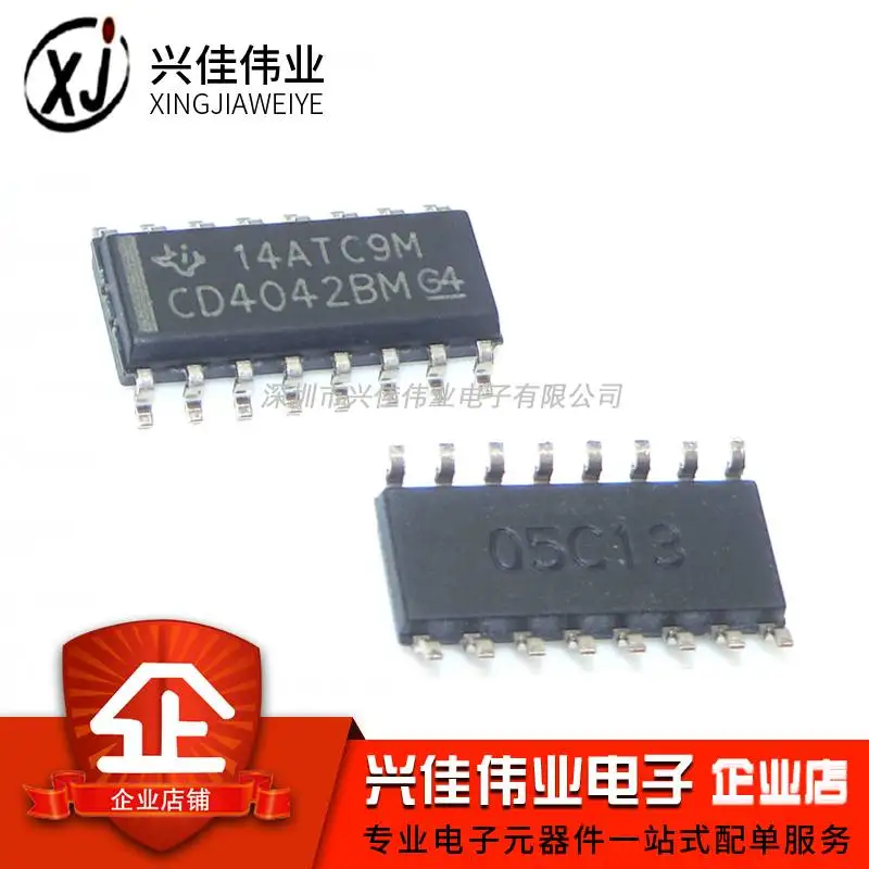 (5 Pieces)  CD4042BM  SOP16  IC