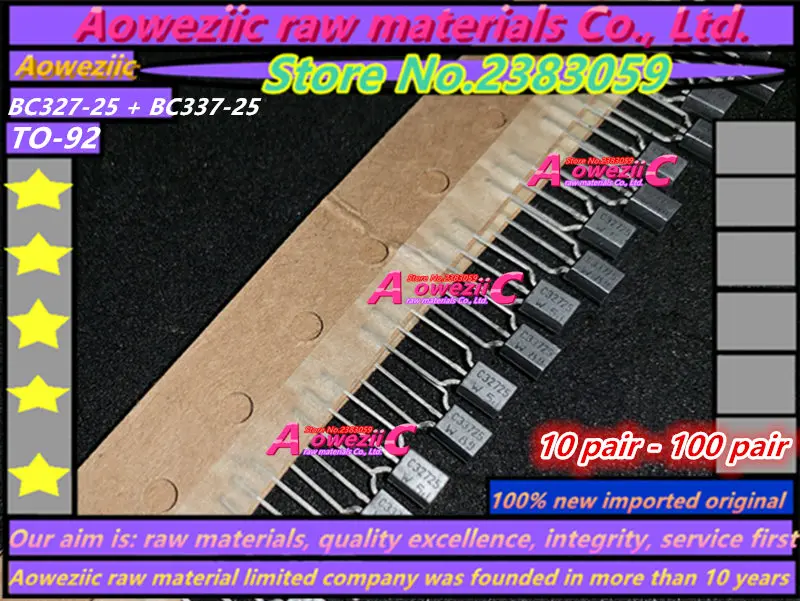 Aoweziic  100% new imported original BC327-25  BC337-25  BC32725  BC33725  C32725  C33725 TO-92  Low Power Audio Counter