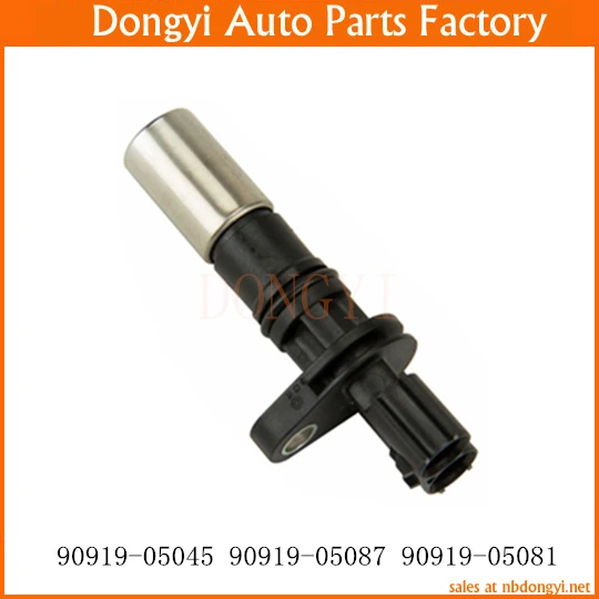 Crankshaft Position Sensor OE No. 90919-05045 90919-05087 90919-05081 9091905045 9091905087 9091905081