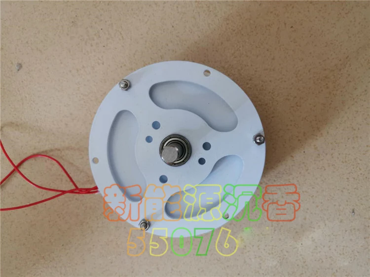 マイクロディスク型非コア三相希土類永久磁石ブラシレス発電機 DIY 低速低抵抗