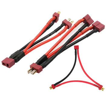 1pcs T Plug แบตเตอรี่แบบขนานสายเชื่อมต่อ T-Plug Y ลวด 14AWG 12 ซม.ซิลิโคนสําหรับ RC Lipo DIY quadcopte FIXED Wing รุ่น