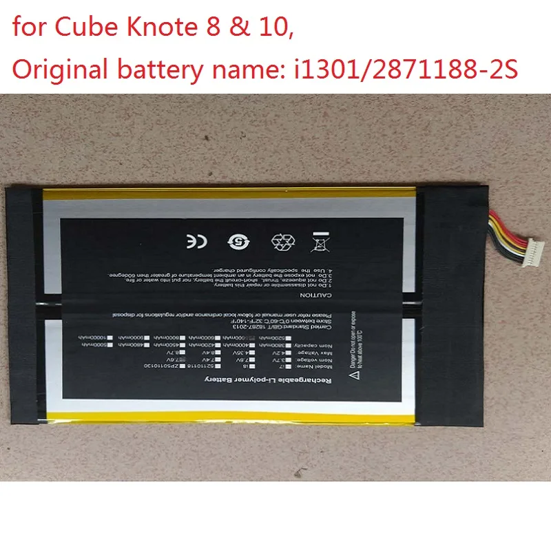 New Battery for Cube Knote i1101,5,i1302 X,X Pro,i1301 8,10,GO Li-Polymer 7.4V/7.6V NV-3064148-2S,2871185-2S,NV-3064148-2S