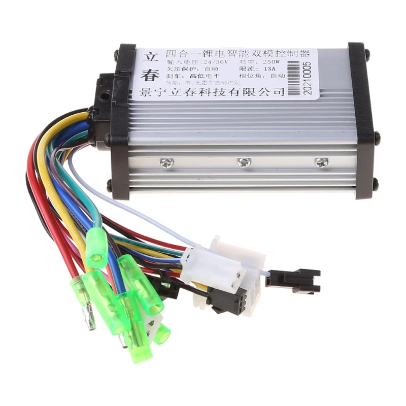 2024 New DC 24/36V 250W Brushless Regulator Speed Controller Scooter E-bike Electric Motor