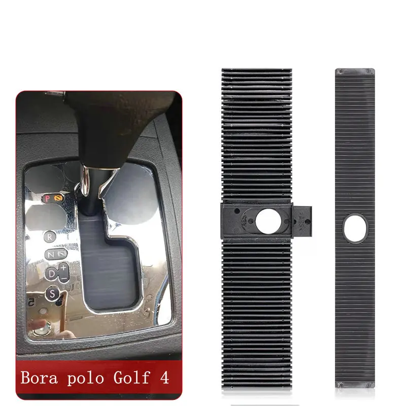 Apply to POLO Golf 4 MK4 Bora Dust strip of automatic shift panel Shift dust strip a dust cover